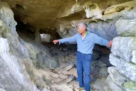 广西一大山屁股穿了一个洞，老人说以前救过全村人的命，太神奇了视频封面