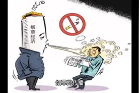 传播视频封面
