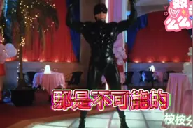 唐伯虎与如花的几个往事视频封面