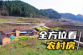 景区内双车道旁的闲置房屋，看看条件咋样，分享一下你的想法吧视频封面