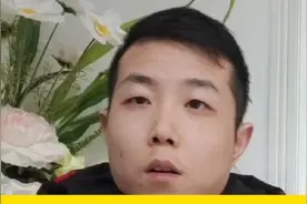 流量卡中的省内卡和全国卡该如何去选择？视频封面