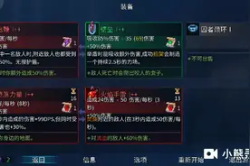 就做个任务，嫖个奖励，看到就直接划过去，说实话挺水的视频封面