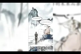 摆脱空虚感的五个方法视频封面