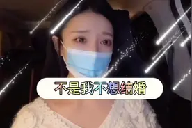 昨天晚上跟女闺蜜喝过酒后她给我说了自己内心的真实想法视频封面