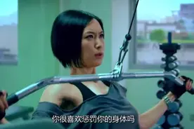 剪辑 日本 女星 长泽奈央 演绎 性感 女特工 这身材太好了视频封面