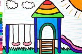 如何简单绘制滑滑梯游乐场，儿童亲子简笔画教程