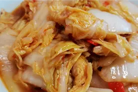家里白菜吃不完怎么办，每天都是一个新花样，变着法吃白菜视频封面