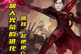 玩梗居然也能做成音乐，由梗而生的音乐《把把C》