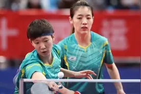 魔王王曼昱和美女车晓曦将获得女双冠军视频封面