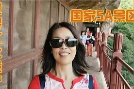 北京退休阿姨，两口带公婆自驾出游，第一站麦积山视频封面