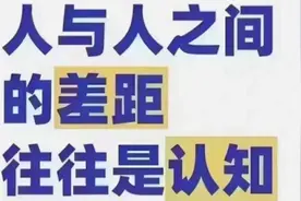 #揭示佛、道两教净土法门持诵圣号的正确方式视频封面