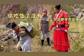 北京阿姨第一天当群众演员，导演让他演哭戏，用水代替眼泪，神剧