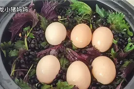 广东人用“紫苏黑豆煮鸡蛋”，这样做太好吃了，胃寒体寒的收藏