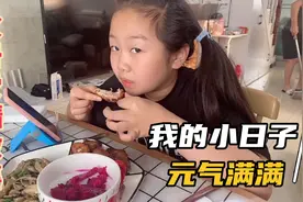 听我讲父母爱情故事，爸爸几十年宠爱妈妈，羡慕的不得了，值得！视频封面