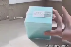 教你三秒拆穿一谎言