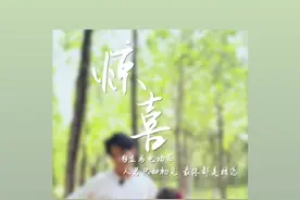 立马电动车视频封面