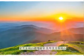能降住金牛座的，大概只有这三个星座视频封面