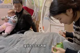 浩哥回家天天喝酒打牌凌晨回家，我想去打牌叫我没什么好打的视频封面