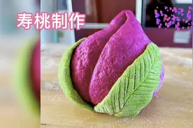 寿桃制作  用水果和蔬菜汁发面，做出的寿桃既好看又好吃老少皆宜