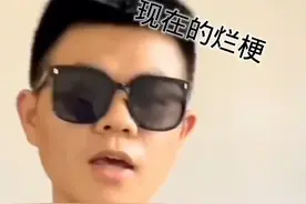 abc是什么垃圾梗