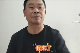 人不伤心泪不流只因未触伤心处听我讲一个喜激交加的真实遇见视频封面