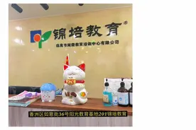 trousers裤子视频封面