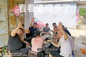 鲁西南农村小伙聚会，喝啤酒吃火锅，从中午玩到晚上，酒量真厉害视频封面