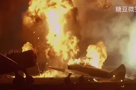 太行之脊（一）中国工农红军一、二、四方面军改编国民革命第八军