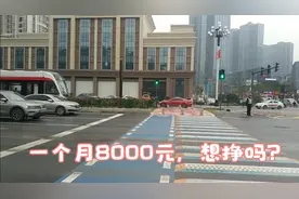 交通站岗，收入让人心动，我觉得不错，可试一试