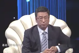 白岩松：物质永远比爱情更重要视频封面