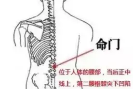 身体发冷，痛经！！视频封面