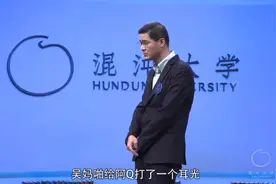 【罗翔语录】什么叫做自由！视频封面