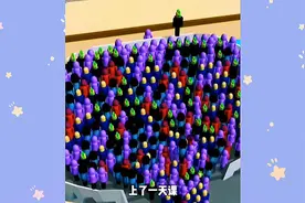 上了一天课终于放学了，我们要过马路坐船回家！视频封面