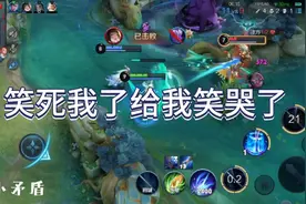 整女朋友之前先解决一下生理问题，不然容易分手视频封面