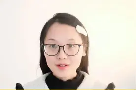 订立自书遗嘱，怎么写，才能保证合法有效？视频封面