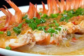 大虾这样做，好看又好吃，中秋家宴做一盘，上桌就是大硬菜