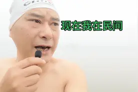 四川眉山市东坡区岷江公开水域视频封面