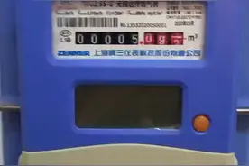 煤气表，激活，复位视频封面
