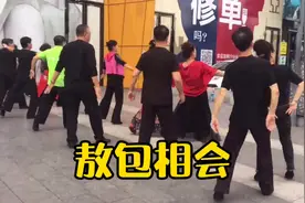 广场交谊舞慢四，十五的月亮十六圆，《敖包相会》，迟到了一天视频封面