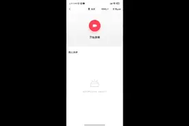 刺客五六七的游戏解说。