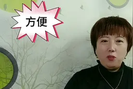 支付宝也能领取电子身份证了，方便又快捷，出门只带手机就可以了视频封面