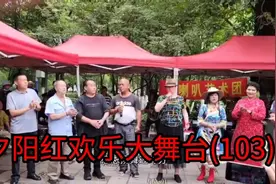 演出进入尾声！演出团队一起互动唱起一首(英雄赞歌)！！视频封面