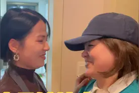远嫁媳妇没回家过年，老公瞒着媳妇把丈母娘接来，媳妇感动坏了！视频封面
