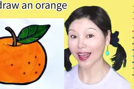 【儿童简笔画】橙子视频封面