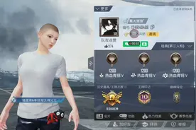 蕉太狼账号被封1200。视频封面
