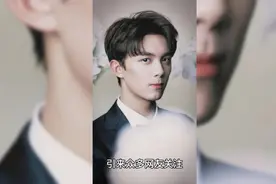 吴磊拍戏时意外炸伤脸！眼睛红肿伤口遍布全脸，导演吴京一脸担忧视频封面