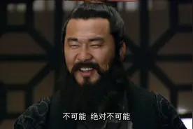 不可能 绝对不可能视频封面
