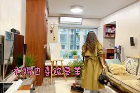退休慢生活——大妈精心打扮一番去参加单位组织的重阳节活动视频封面