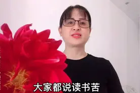 2008年高考交白卷“零分的考生”十几年过去了，他现在怎么样？