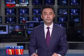 不折不扣 及时整改生态环境问题视频封面